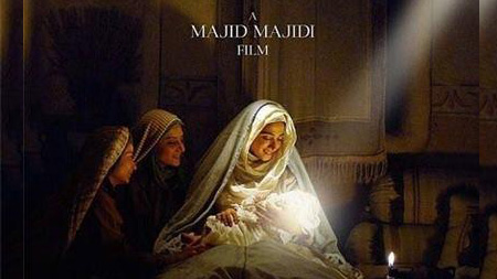 Majid Majidi Film
